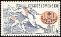 (1964-005) Марка Чехословакия "Лыжные гонки"    Международная зимняя универсиада. Чемпионат по гандб